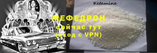 марки lsd Медногорск