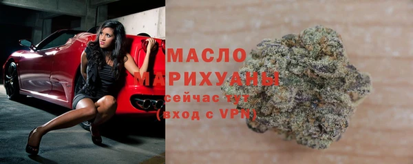спиды Михайлов