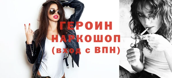 дживик Медвежьегорск