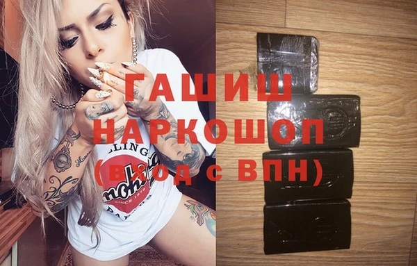 спиды Михайлов