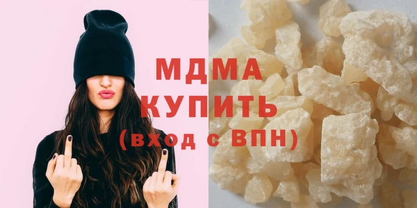 амф Михайловка