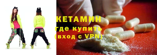 спиды Михайлов