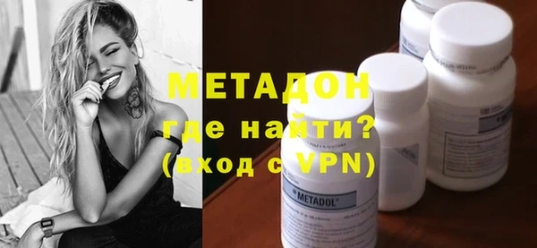 дживик Медвежьегорск