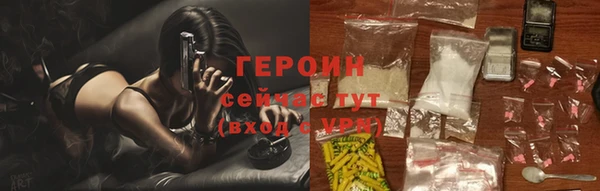 спиды Михайлов