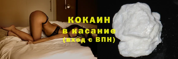 амф Михайловка