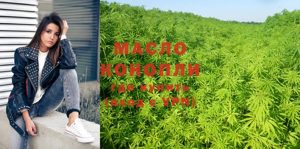 дживик Медвежьегорск