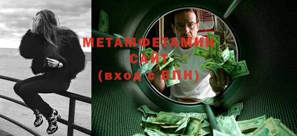 марки lsd Медногорск