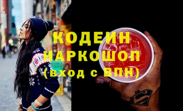 mdpv Надым