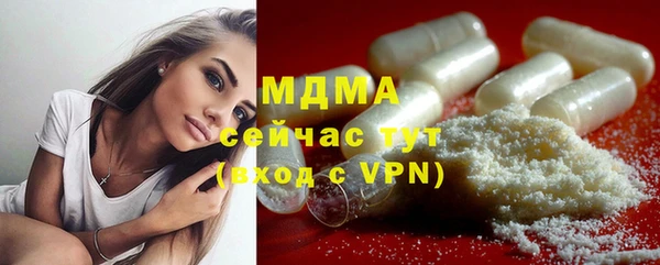 спиды Михайлов