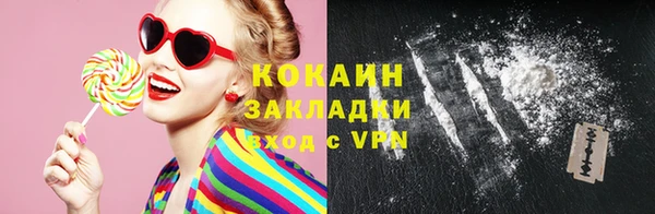 спиды Михайлов